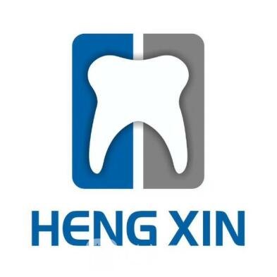 河源恒信口腔医院