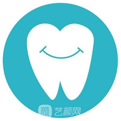 眉山玫瑰园口腔诊所