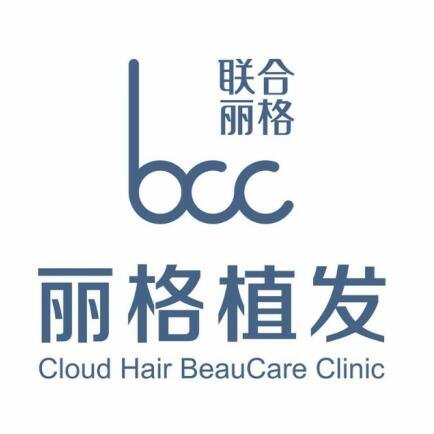 上海丽格植云医疗美容门诊部