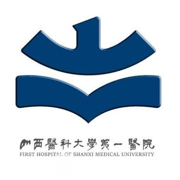 山西医科大学第一医院口腔科