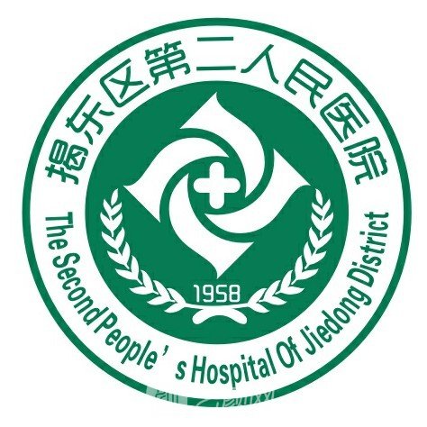 揭东区第二人民医院眼科