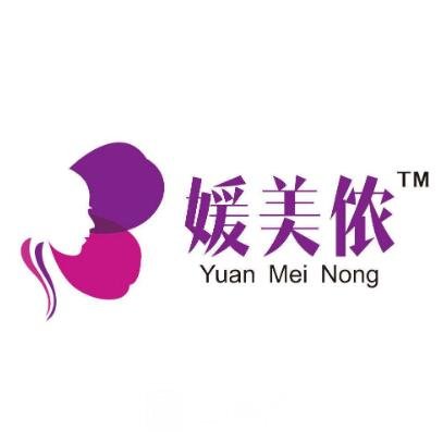 新乡媛美侬医疗美容门诊部