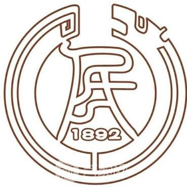 太原市人民医院眼科