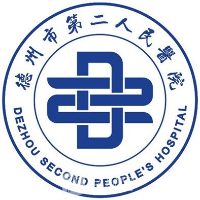 德州市第二人民医院眼科