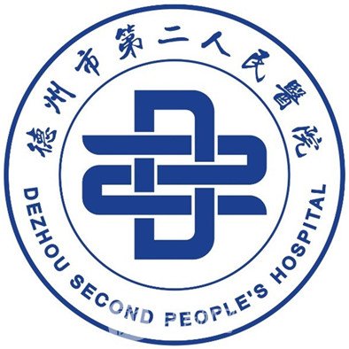 德州市第二人民医院眼科