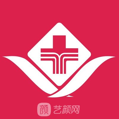 兰州华夏医院口腔科