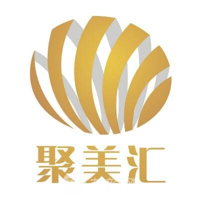 西安聚美汇医疗美容门诊部