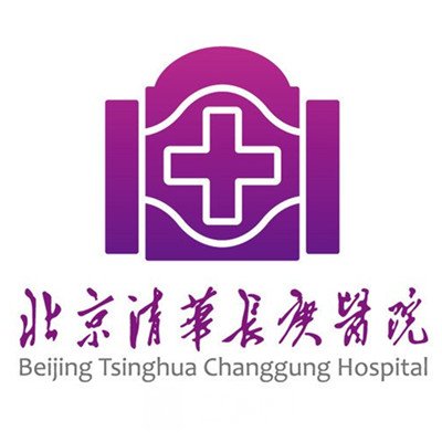 北京清华长庚医院口腔科