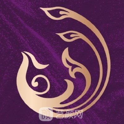 上海诺迪新天地医疗美容门诊部