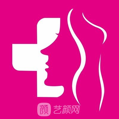 上海玛丽医院整形科