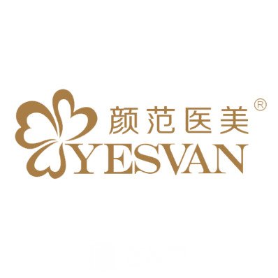 上海颜范医疗美容门诊部