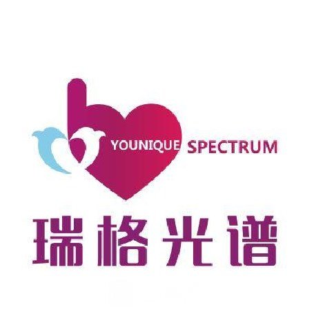 哈尔滨瑞格光谱医疗美容门诊部