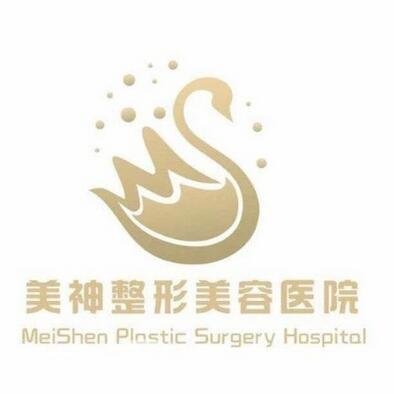 大同美神整形美容医院