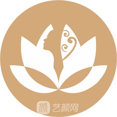 安徽好肤恒综合医院医疗美容科