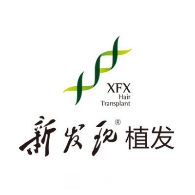 长沙开福新发现医疗美容门诊部