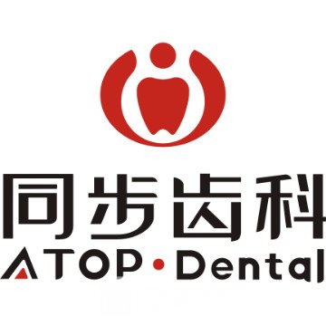 珠海同步口腔万丰门诊部