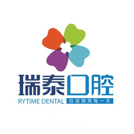 成都瑞泰口腔医院