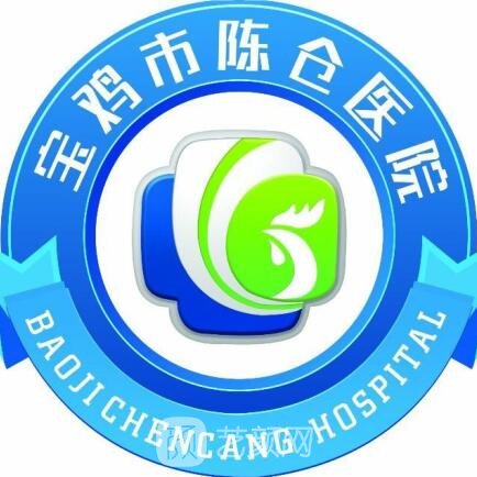 宝鸡市陈仓医院眼科