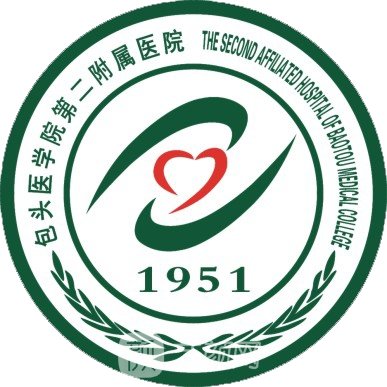 包头医学院第二附属医院眼科