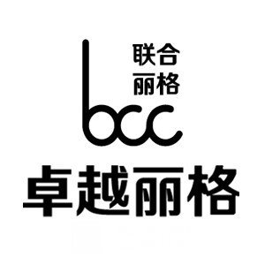 深圳卓越丽格医疗美容诊所