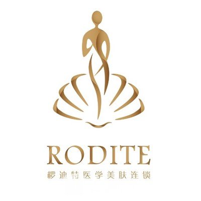 沈阳椤迪特悦美格医疗美容诊所