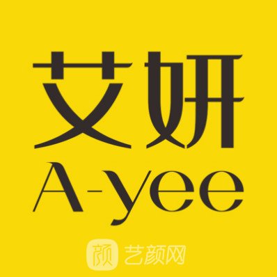 保定艾妍庄医疗美容诊所