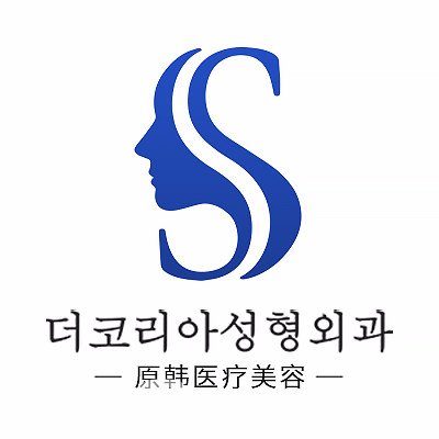 成都普罗普姿原韩医疗美容门诊部