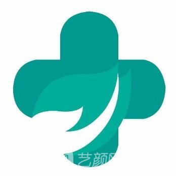 诸暨市红十字医院整形科