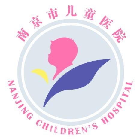 南京医科大学附属儿童医院眼科