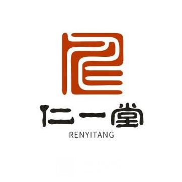 重庆仁一医疗美容门诊部