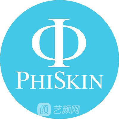 杭州芙艾医疗美容门诊部