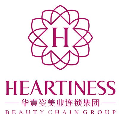 濮阳华壹姿医疗美容诊所