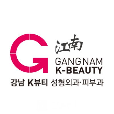 青岛江南名佳医学美容诊所