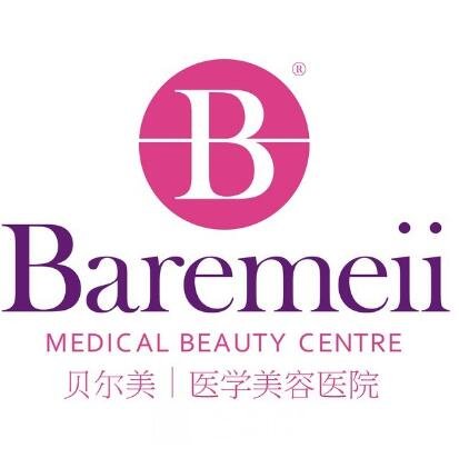 佛山顺德贝尔美美容医院