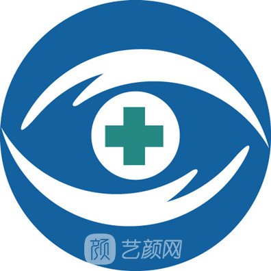 临洮县人民医院眼科