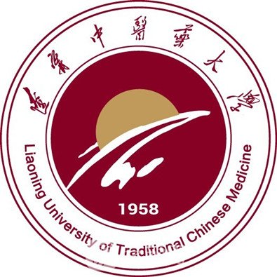 辽宁中医药大学附属医院整形科