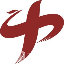 绍兴市中医院口腔科