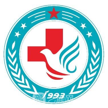 解放军第三一三医院口腔科