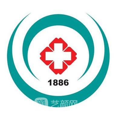 聊城市第二人民医院眼科