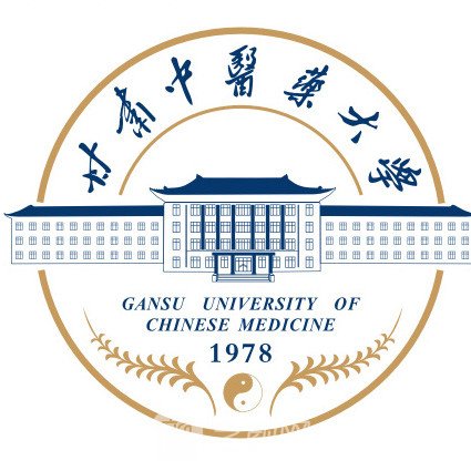 甘肃中医药大学附属医院皮肤科