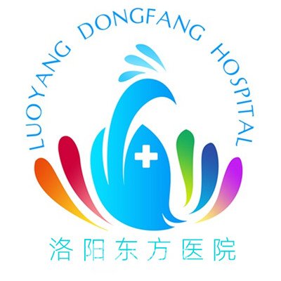 洛阳东方医院眼科