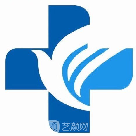陕西省第二人民医院眼科