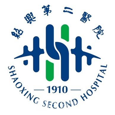 绍兴第二医院眼科
