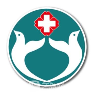 北京市海淀区中医医院皮肤科