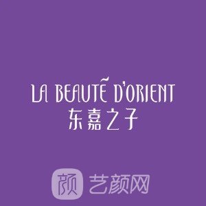 Ϻ֮ҽﲿ