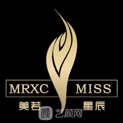 上海美若星辰医疗美容医院