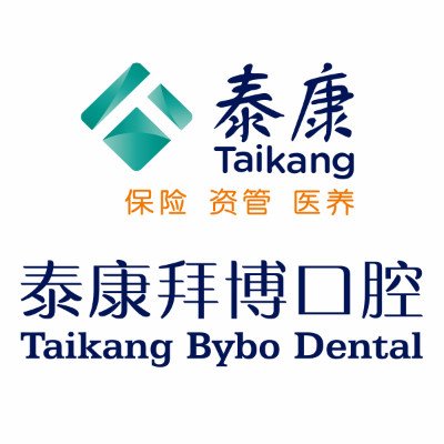 苏州吴江泰康拜博口腔门诊部
