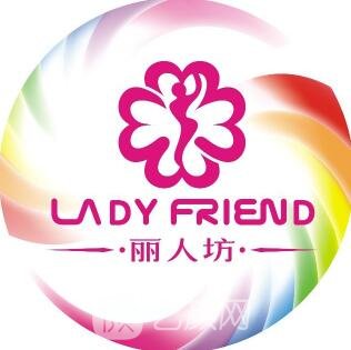 合肥唯美丽人医疗美容门诊部