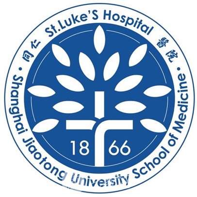 上海市同仁医院整形科