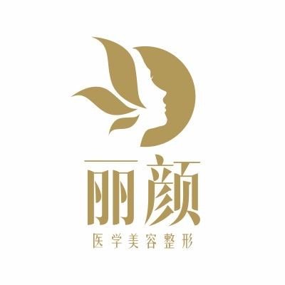 广州卡普丽颜医疗美容医院